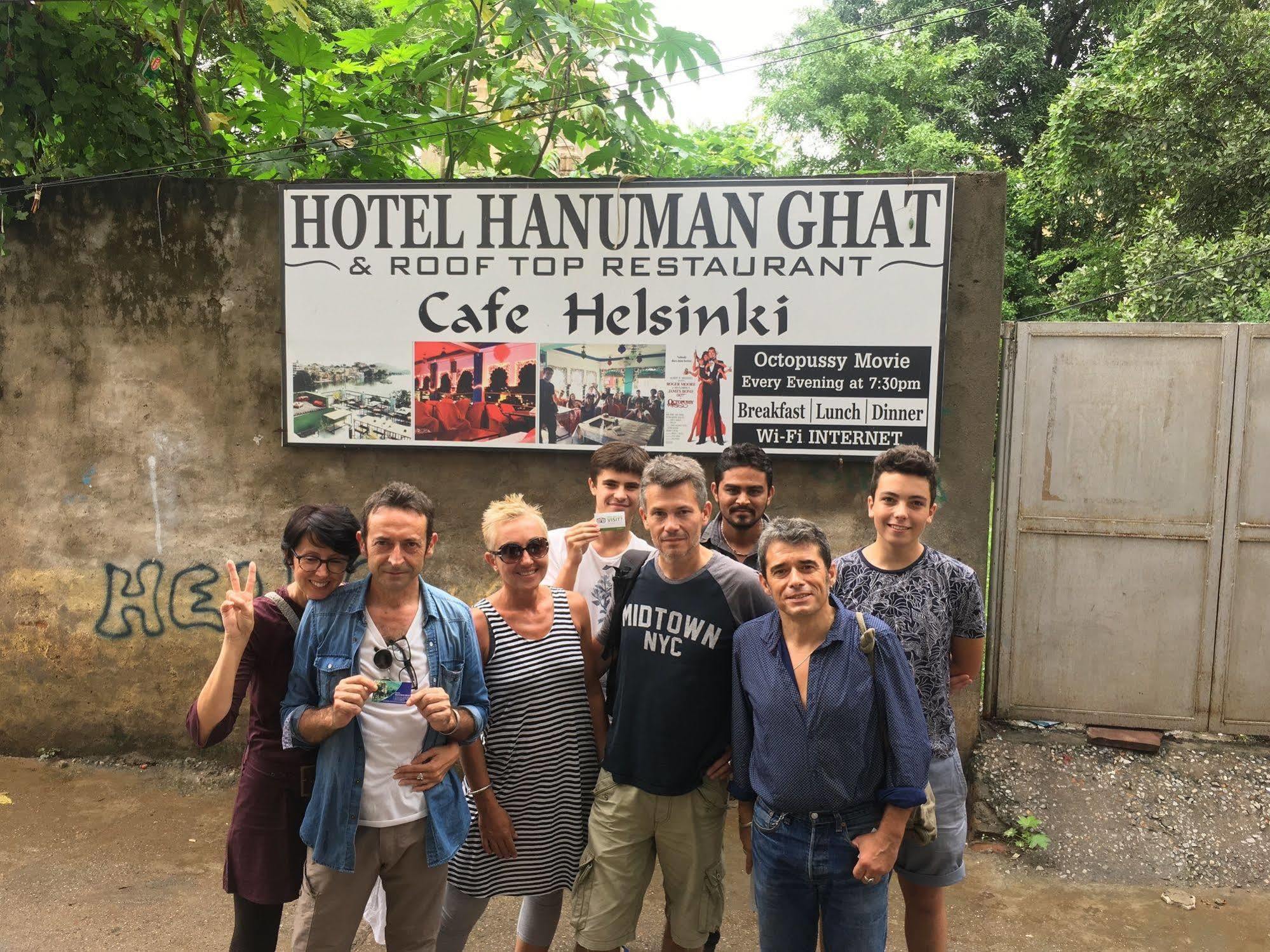 Hotel Hanuman Ghat On Lake Pichola Ουνταϊπούρ Εξωτερικό φωτογραφία